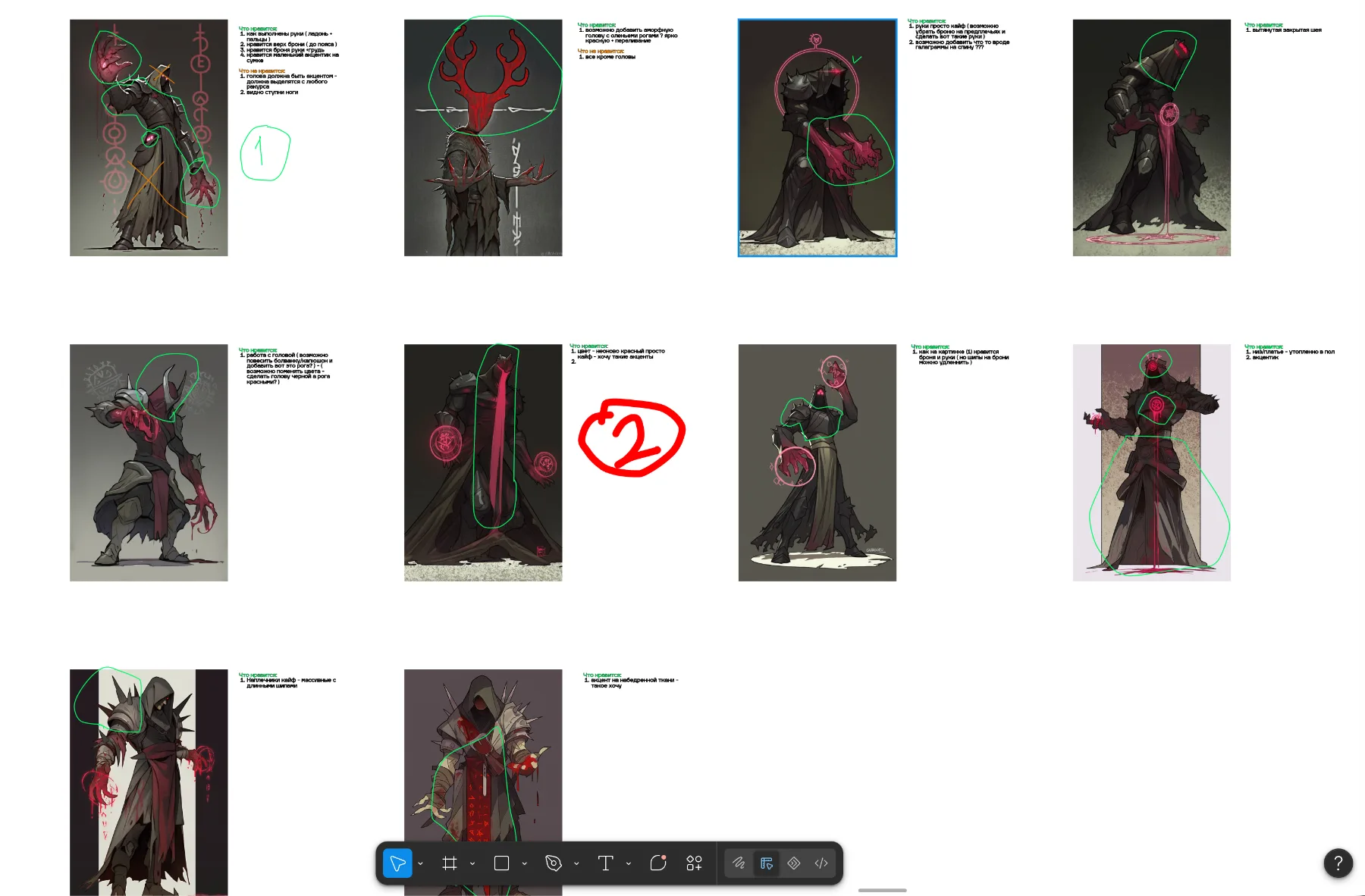 A reference board of eleven hooded, horned dark-fantasy figures, each annotated in green and red handwriting